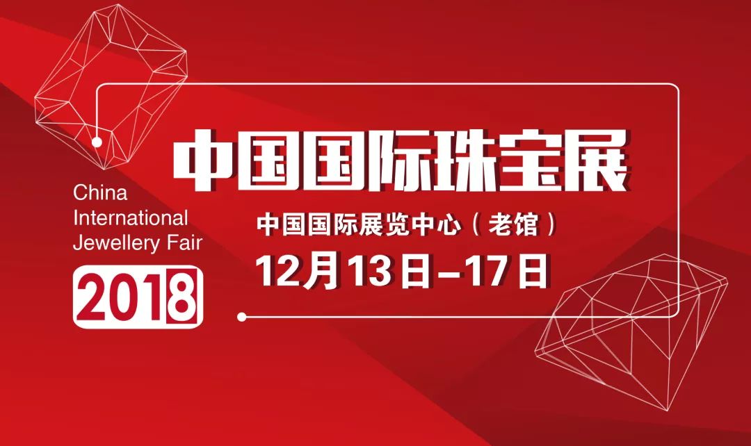 微信图片_20181109131735.jpg