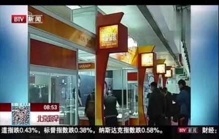 微信图片_20181109125237.jpg