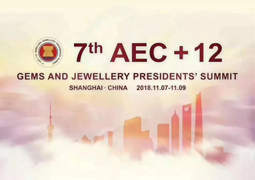 微信图片_20181109112336.jpg