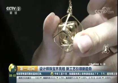 微信图片_20181109125243.jpg
