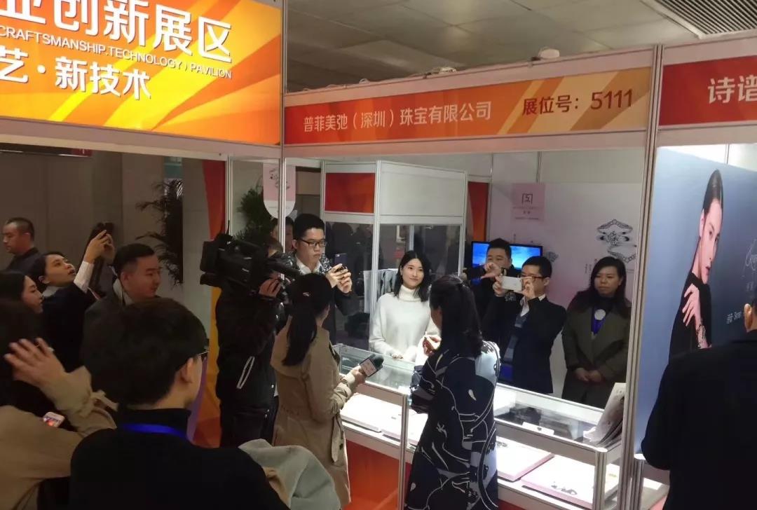 微信图片_20181109125247.jpg