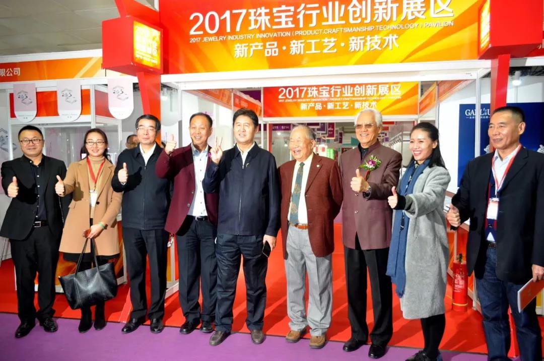 微信图片_20181109125753.jpg