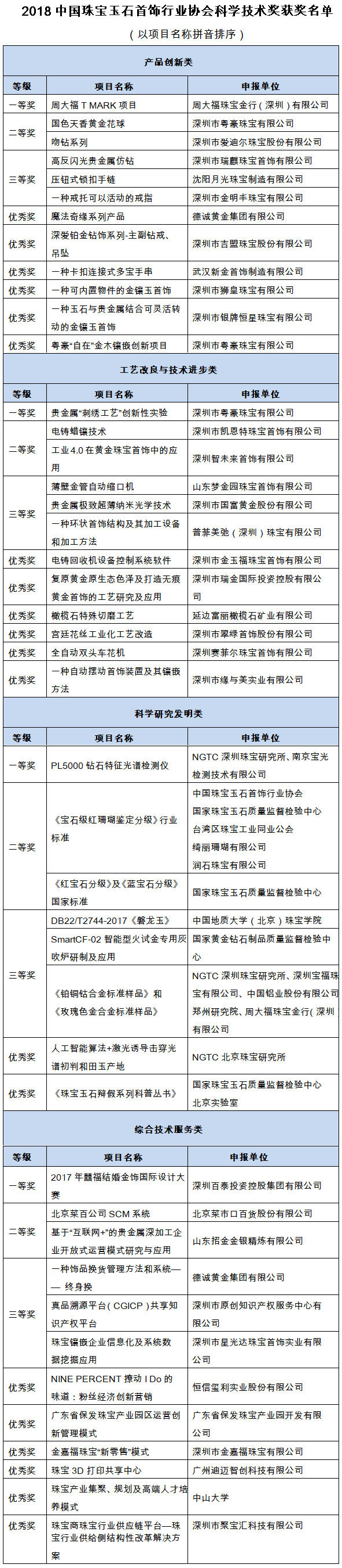未标题-1.jpg
