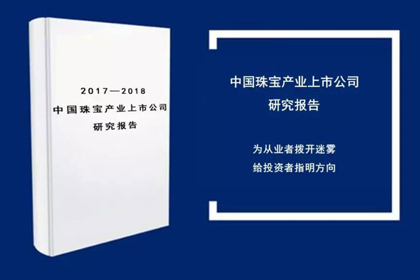 微信图片_20181116174129.jpg