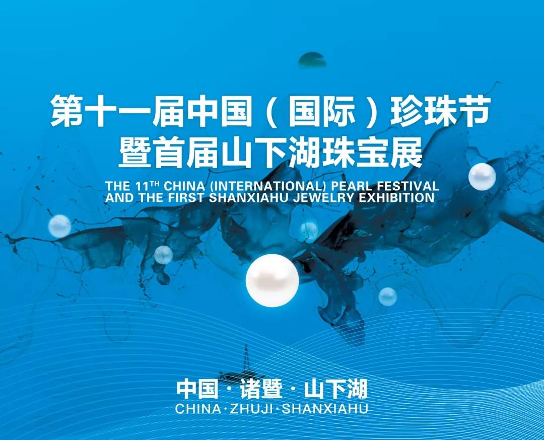 微信图片_20181120091311.jpg
