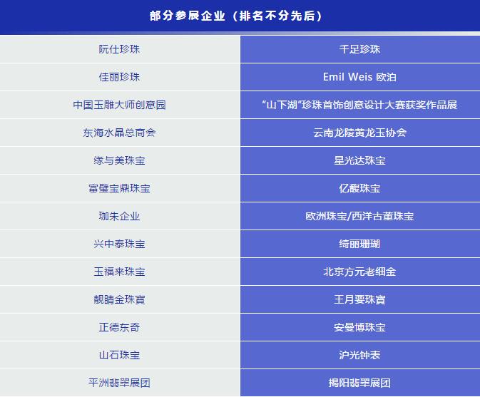 QQ截图20181120091637.jpg