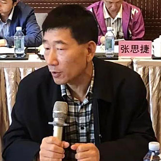 微信图片_20181121100845.jpg