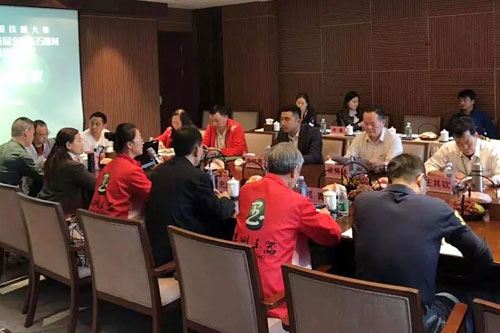 微信图片_20181121100850.jpg