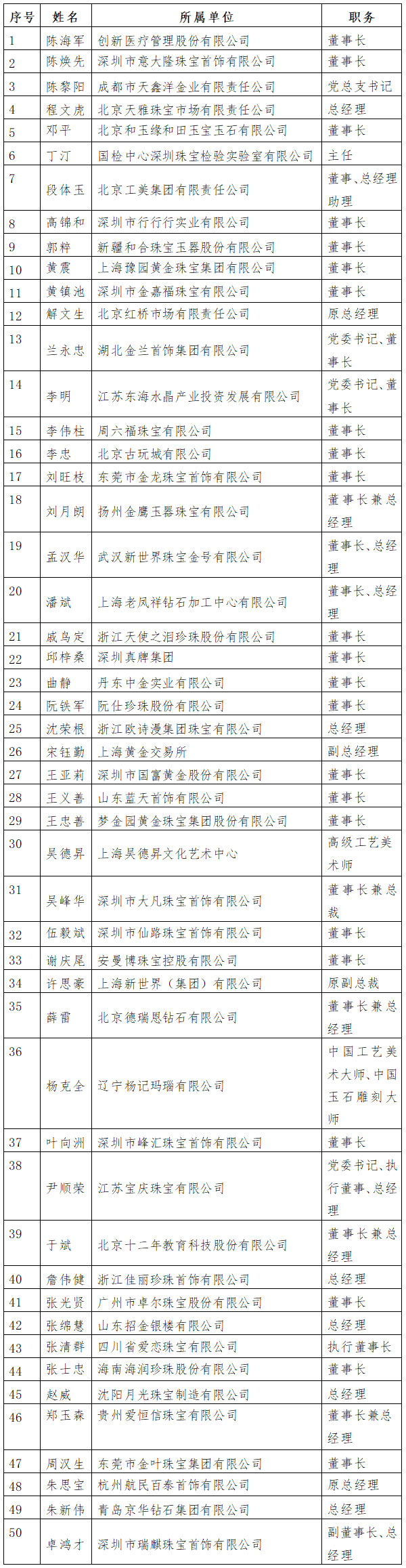 未标题-11.jpg