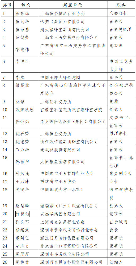 未标题-9.jpg