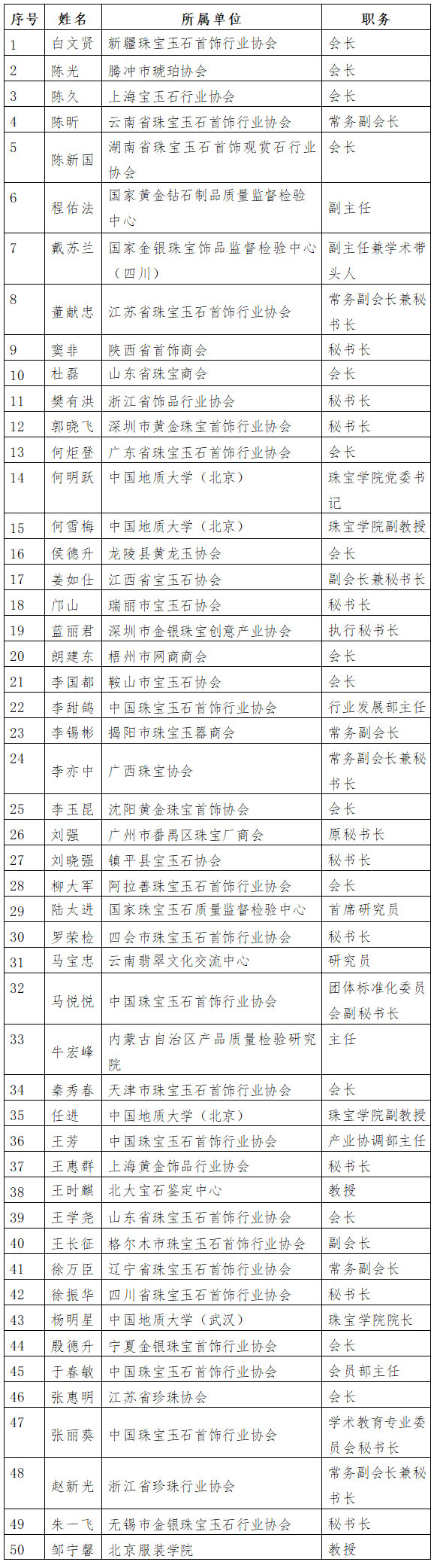 未标题-14.jpg