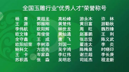 微信图片_20181123164108.jpg