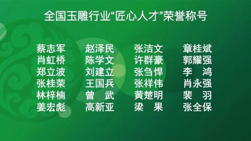 微信图片_20181123164112.jpg