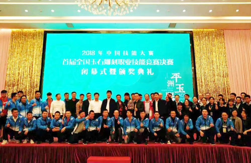 微信图片_20181123164059.jpg