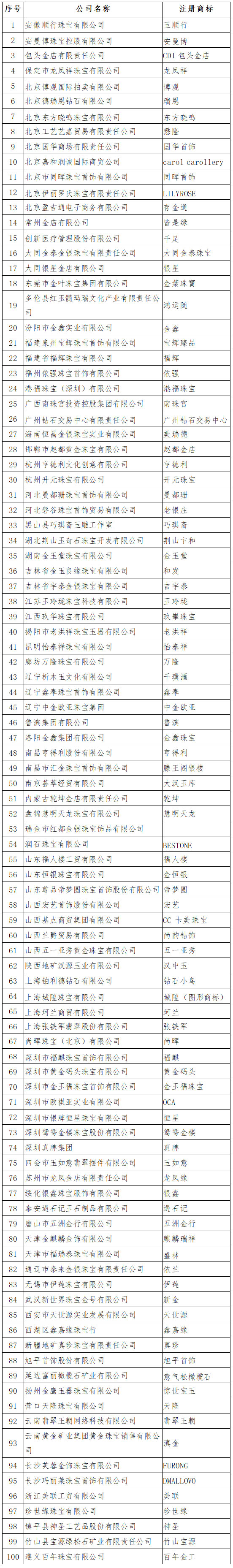 未标题-8.jpg