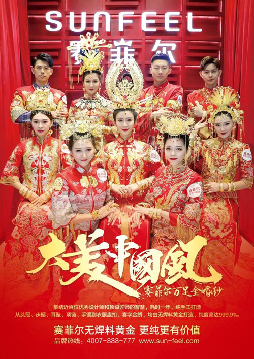 微信图片_20181126155651.jpg