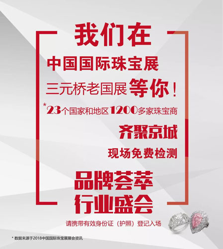 微信图片_20181127195355.jpg