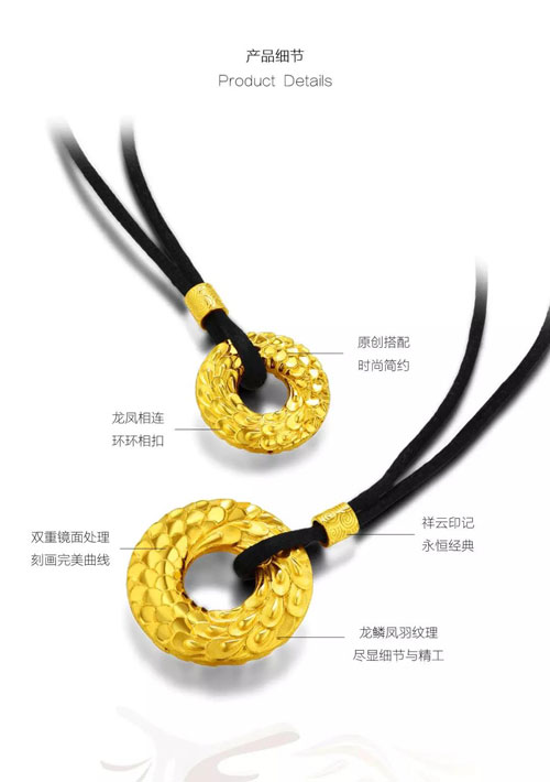 微信图片_20181203193136.jpg