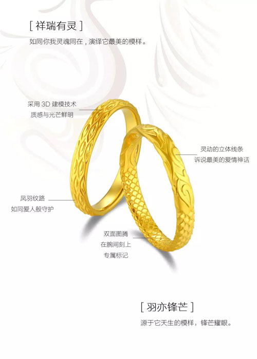 微信图片_20181203193140.jpg