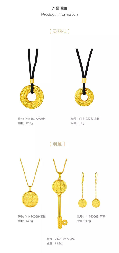 微信图片_20181203193244.jpg