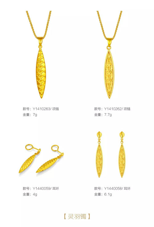 微信图片_20181203193251.jpg