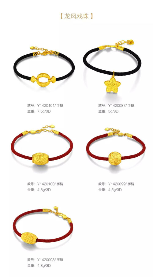 微信图片_20181203193308.jpg