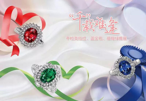微信图片_20181205175418.jpg