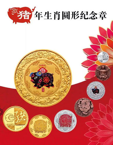微信图片_20181205175406.jpg