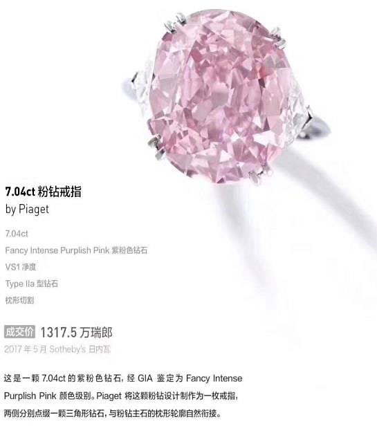 钻奇彩钻图片2.jpg