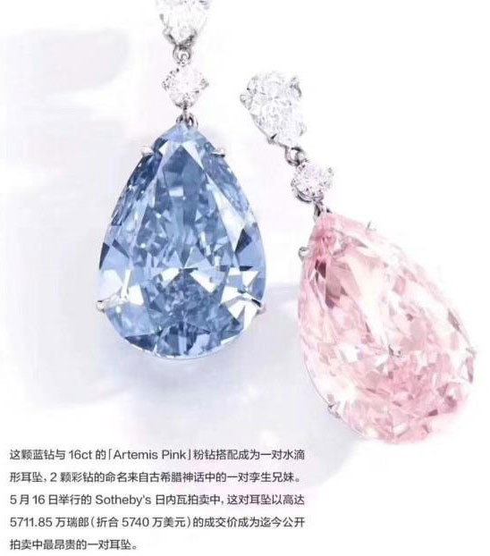 钻奇彩钻图片1.jpg