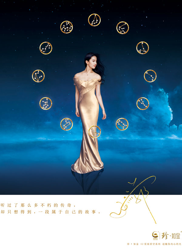 微信图片_20181120152913.jpg