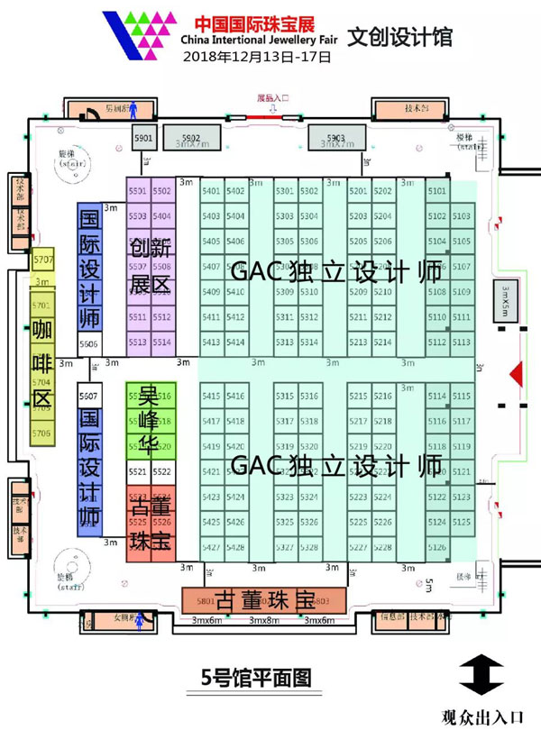 GAC独立设计师联展图片21.jpg