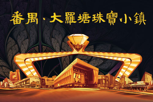 番禺图片1.jpg
