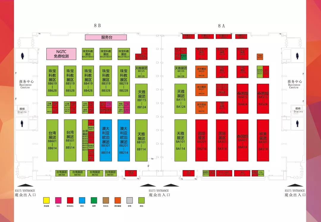 微信图片_20181212224921.jpg