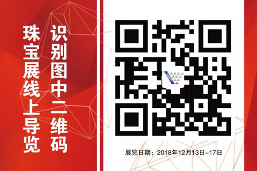 微信图片_20181212224405.jpg