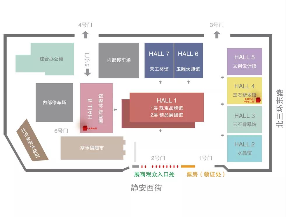 微信图片_20181212224851.jpg