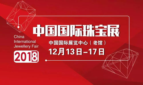 微信图片_20181212224400.jpg