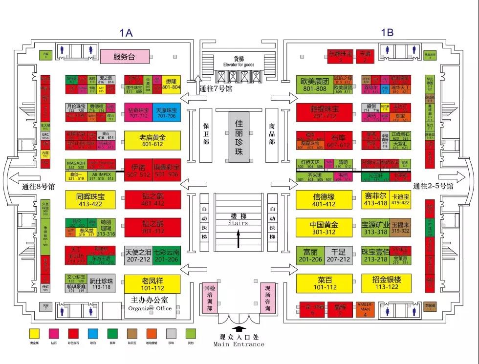 微信图片_20181212224859.jpg
