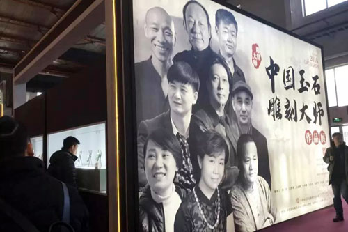 微信图片_20181213222629.jpg