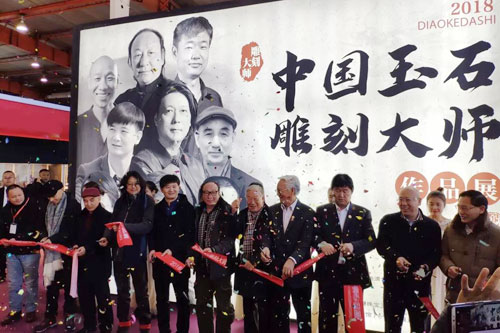 微信图片_20181213222541.jpg