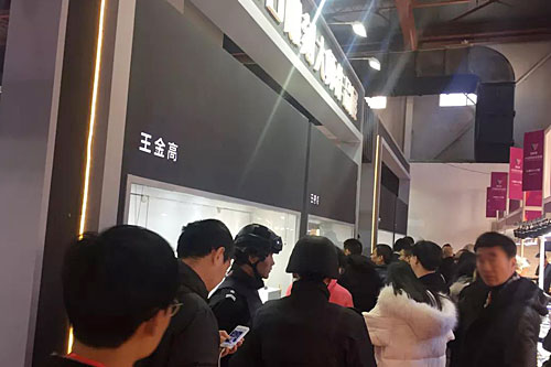 微信图片_20181213222626.jpg