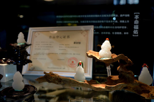 DSC04864+.jpg