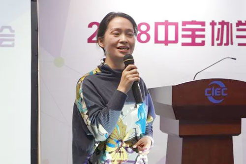 中国珠宝玉石首饰行业协会