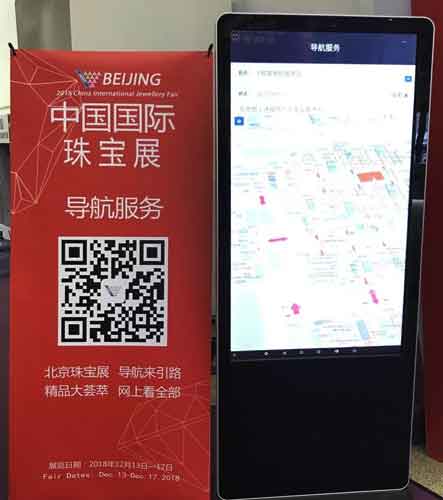 微信图片_20181219171142.jpg