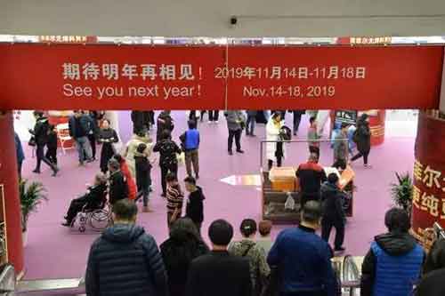 微信图片_20181219171158.jpg