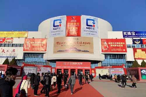 微信图片_20181219171029.jpg