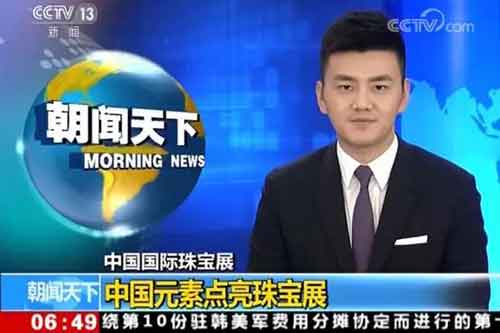微信图片_20181219171057.jpg