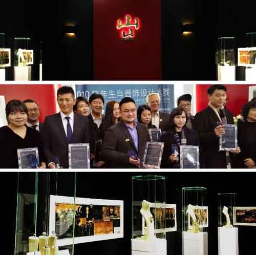 微信图片_20181219142450.jpg