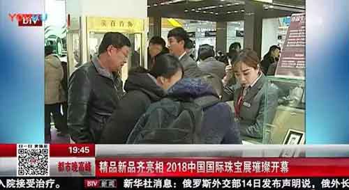 微信图片_20181219171117.jpg