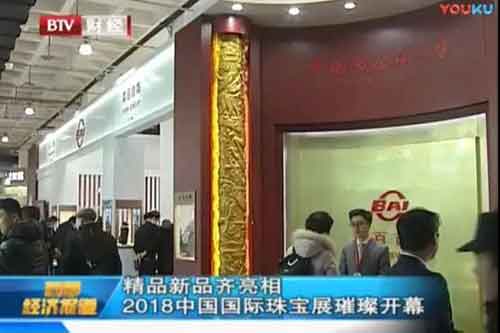 微信图片_20181219171121.jpg